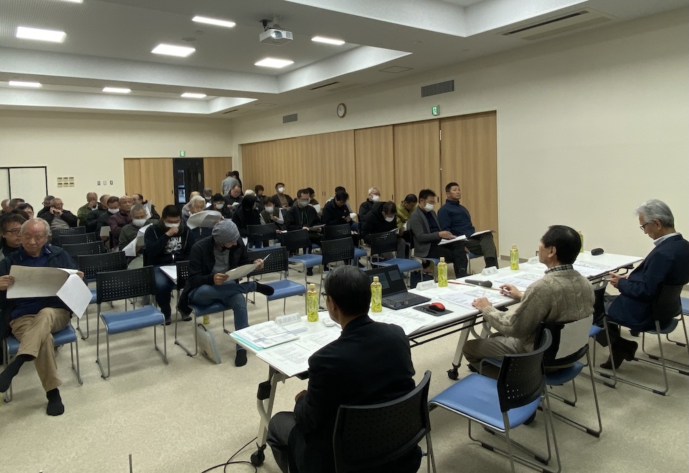 符津町第2回総会